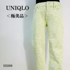 【極美品】ユニクロユージェー ストレッチデニムパンツ 草花柄 M相当 グリーン系
