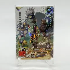 2026年最新】KAYO narutoの人気アイテム - メルカリ
