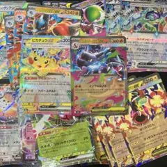 ポケモンカードRRまとめ売り 28枚
