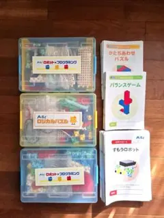 ArTec☆自考力キッズ　プロック ＆ テキストのサムネイル