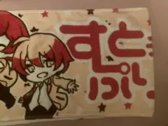 すとぷり ハンドタオル マフラータオル すとめも3 2017