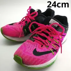 ナイキ　ランニングシューズ　スニーカー　ピンク　24cm　厚底　クッション