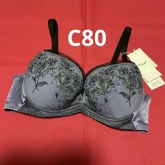 トリンプ　C80 パープル　天使のブラ　ノンワイヤー　魔法のハリ感