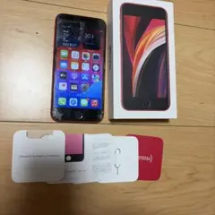 2026年最新】iPhone SE 第2世代 (se2) レッドの人気アイテム - メルカリ