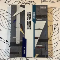 Item thumbnail for item 4bc44ec1-c25e-4777-acd4-b7f59fb03964