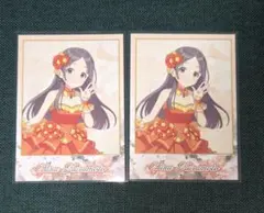 WalP様 リクエスト 2点 まとめ商品