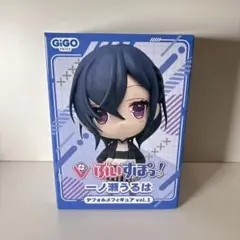 Item thumbnail for item 53a520e3-fb5a-4b38-bb8c-50c60f7da65c