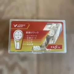 Item thumbnail for item 3097c548-d23a-4ed5-99cd-116bb812ffa4