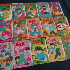 マンガ らんま1/2 1-16巻 高橋留美子 漫画