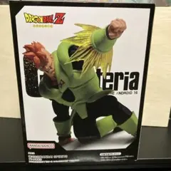 ドラゴンボールZ G×materia THE ANDROID 16