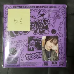 miin様 リクエスト 2点 まとめ商品