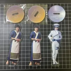 月岡紬　エーステ　アクリルスタンド 3個セット