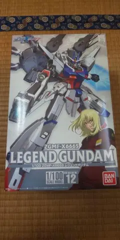 ガンプラまとめ売り MGフォースインパルスガンダム 1／100レジェンド