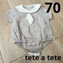 tete a tete バースデイ　ロンパース　70のサムネイル