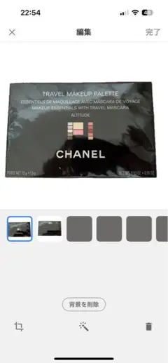 Item thumbnail for item c647b1cd-e26d-4b08-a1fe-afc2d70dd10d