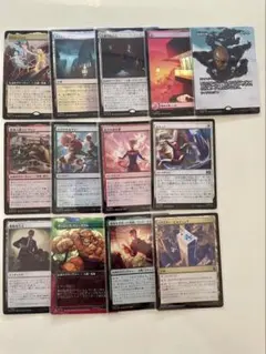 MTG マジック：ザ・ギャザリング Marvel 11枚セットのサムネイル