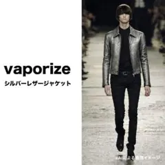VAPORIZE / シルバー レザージャケットCow Leather 2026年最新】VAPORIZE メンズ レザージャケット・ライダースの人気