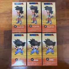 ドラゴンボール フィギュア ワーコレ 少年期編 悟空 ブルマ ウーロン
