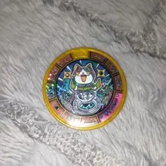 (未使用･未開封品)　妖怪ウォッチ(妖怪メダル) /必殺メダル/プリチー族/ダイヤニャン(必殺技)/100カラット肉球 f4u0baa Amazon.co.jp: 妖怪ウォッチ(妖怪メダル) /必殺メダル/プリチー