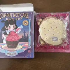 メロジョイ Mellojoy スクイーズ　カップケーキか？ チーズ豆乳　新品