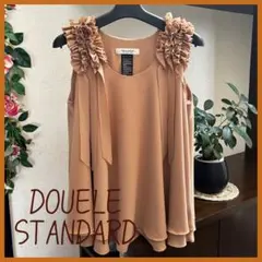 DOUELE STANDARDノースリーブ フリル トップスのサムネイル