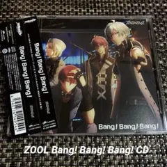 ZOOL Bang! Bang! Bang! CD