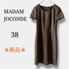 Item thumbnail for item 726adddf-222a-4150-998f-4a9f7237d20a