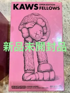 kaws カウズ medicom toy "FELLOWS 2026" ピンク