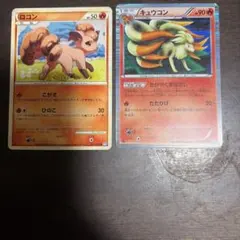 ポケモンカード Classic クラシック ブーバー CLL 006/032 - メルカリ