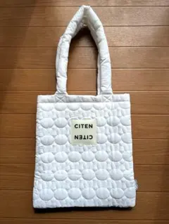 オトナミューズ付録　CITEN／miffy ふわふわキルティングトート