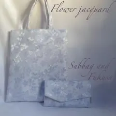 maimo様 リクエスト 2点 まとめ商品