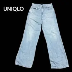 ワイドパンツ デニム