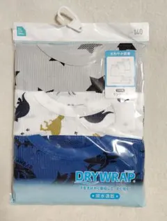新品 140 下着 インナー アンダーシャツ 肌着 ランニング 吸水速乾 恐竜