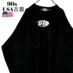 90sヴィンテージUSA古着 肉厚スウェット 黒 L ブラック トレーナー