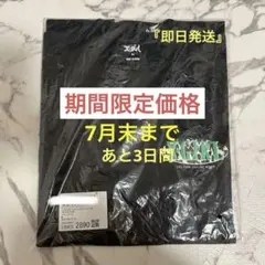 X-girl (Tシャツ/カットソー)のサムネイル