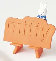 スタジオクリップ ミッフィー miffy 2WAYワイヤレスヘッドホン - メルカリ