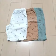 ハーフパンツ 3点セット 130cm
