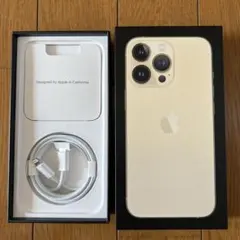 iPhone13pro 空き箱 充電コード付き