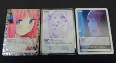五等分の花嫁カードゲーム　ラブ⭐︎バケーション 五等分の花嫁カードゲーム PR ラブ⭐︎バケーション 二乃 3種セット