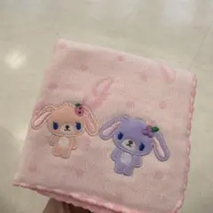 Item thumbnail for item 9f2c39a5-ecba-43a6-9b50-c38cc467a64a