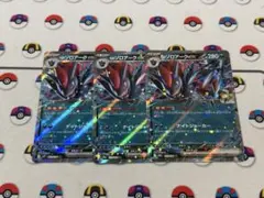 Nのゾロアークex RR