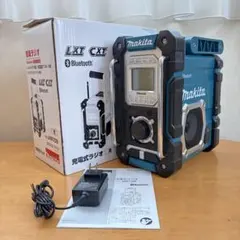 makita MR108 充電式ラジオ Bluetooth搭載 マキタのサムネイル