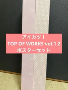 未使用】IKEA SKADIS スコーディス 有孔ボード ピンク56x56cm - メルカリ