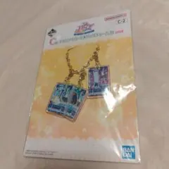 アイカツ！ 一番くじ C賞 あおい