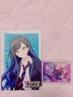 プロセカ 白石杏 ノーブルアート まとめ売り