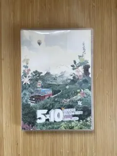 嵐　5×10 All the best clips