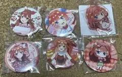 五等分の花嫁　中野五月　缶バッジ、アクリルスタンド　まとめセット⑬