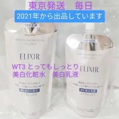 Item thumbnail for item 82615c53-4dd6-4051-be53-37d4c2043a76