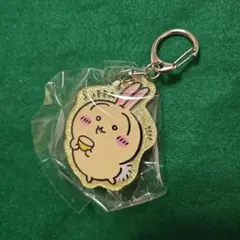 ちいかわ　ラメアクリルキーホルダー3　うさぎ
