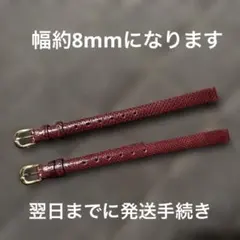 Item thumbnail for item 7414c111-e175-49f0-8ea9-7b0486bb2976